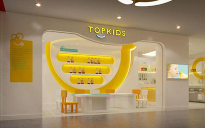 TOPKIDS甜品店